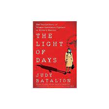 DIGITAL FASCISM RESISTANCE MOVEMENT