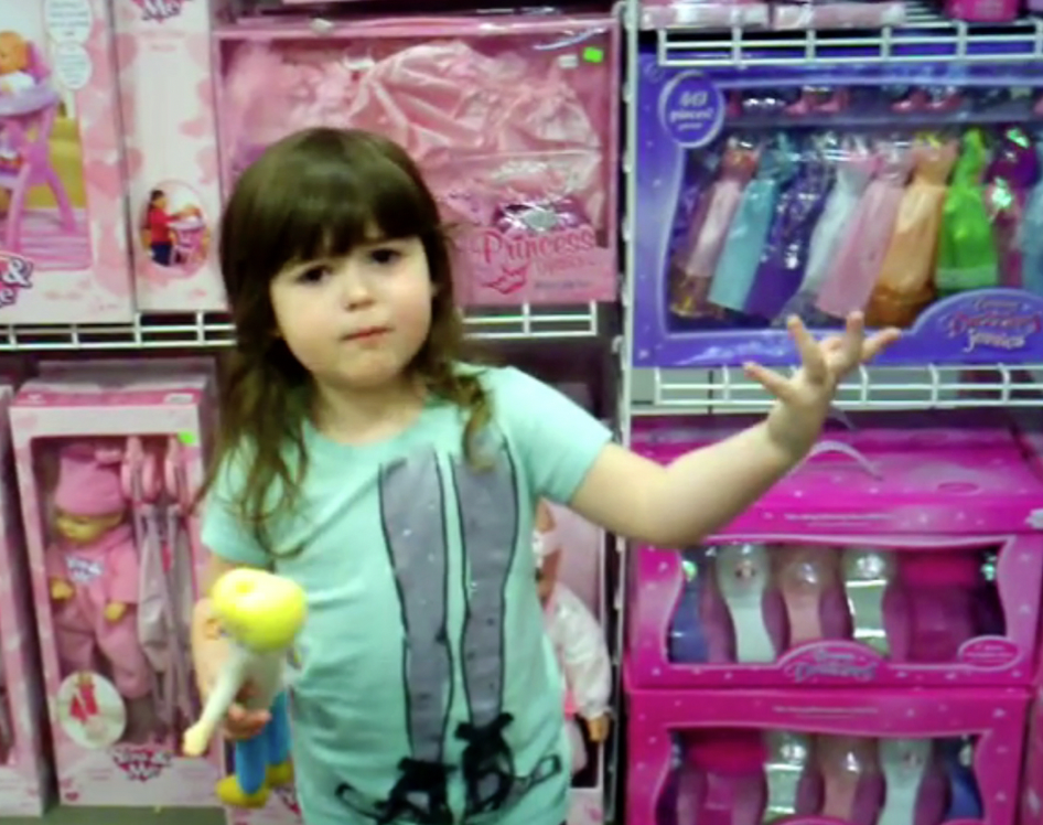 Toy Marketing and Gender: Design a Welcoming Toy Store for Everyone in Your Classroom
