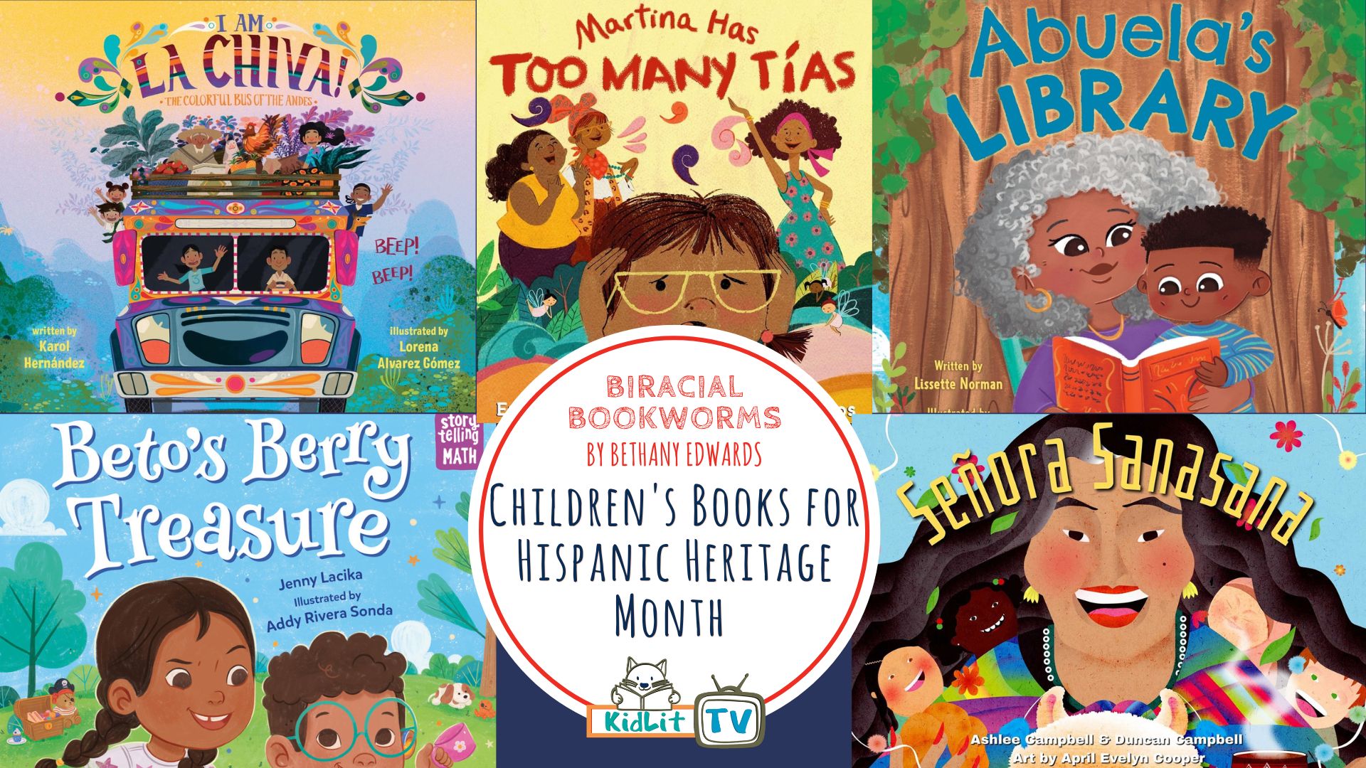 Children’s Books for Celebrating Hispanic Heritage Month