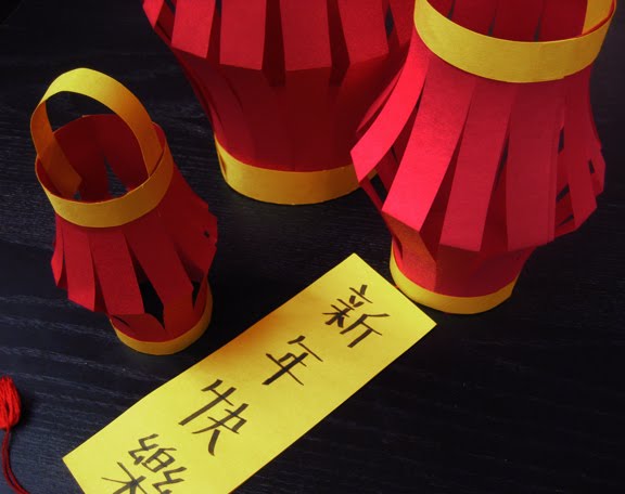 Lanterns for Chinese New Year