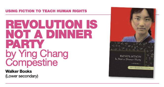 Revolution is Not a Dinner Party - Ying Chang Compestine