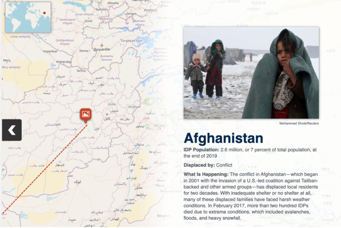 internally displaced