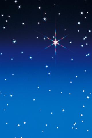 INSPIRATIONAL SONG - "ONE STAR"