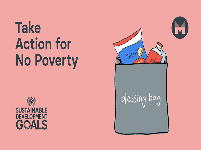 Take Action for No Poverty | Sustainable Development Goal 1 | (Ages 5-11)