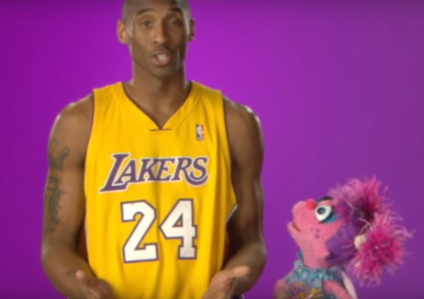Sesame Street: Kobe Bryant: Miniature