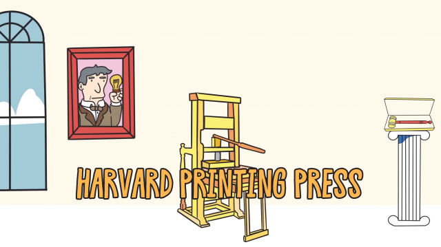 Harvard Printing Press: The Founding Father's Secret Weapon